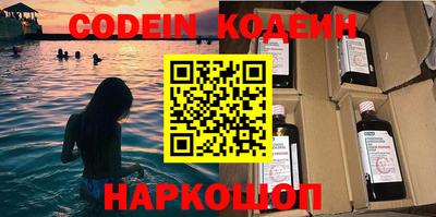 альфа пвп Кимры
